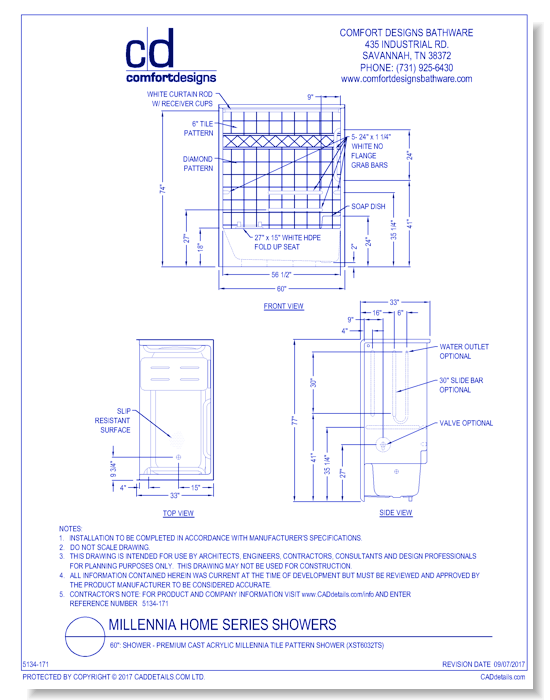 60": Shower - Premium Cast Acrylic or Solid Surface Millennia Tile Pattern Shower (SST/XST6032TS)