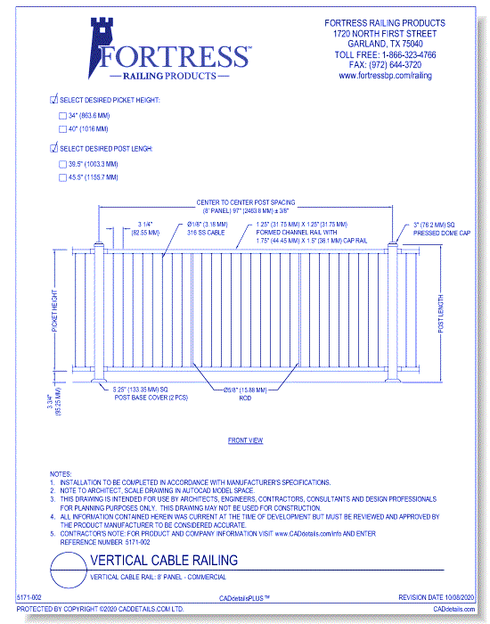 Vertical Cable Rail: 8' Panel - Commercial