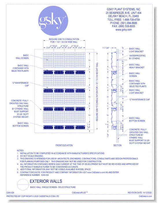 Basic Wall: Single Screen - Solid Structure