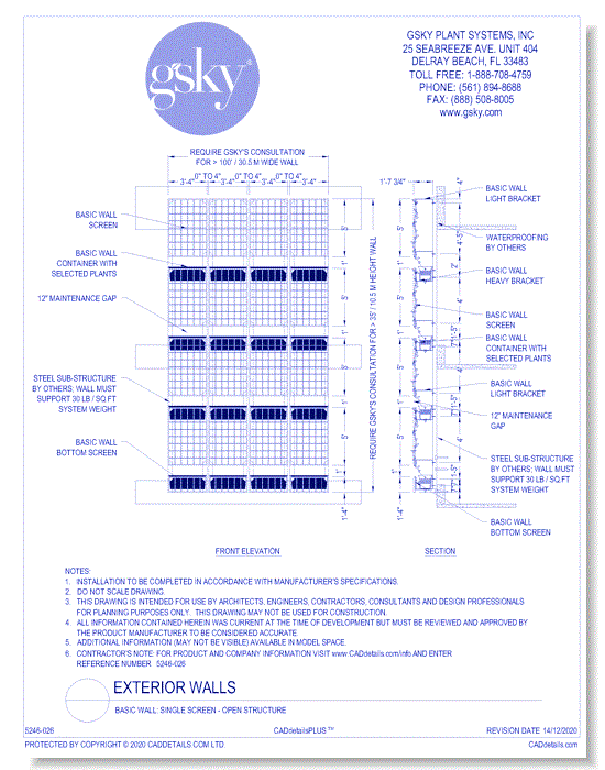 Basic Wall: Single Screen - Open Structure