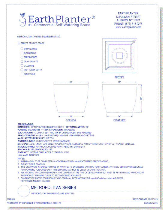 Metropolitan Tapered Square (EPMTS32)