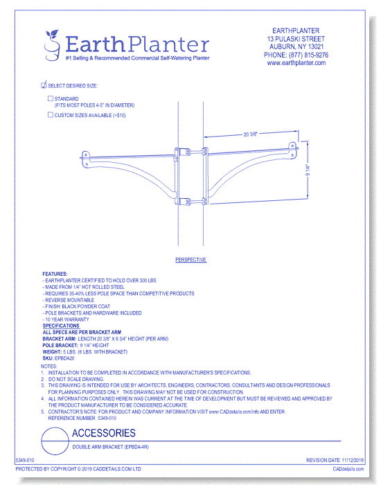 Double Arm Bracket (EPBDA-4R)