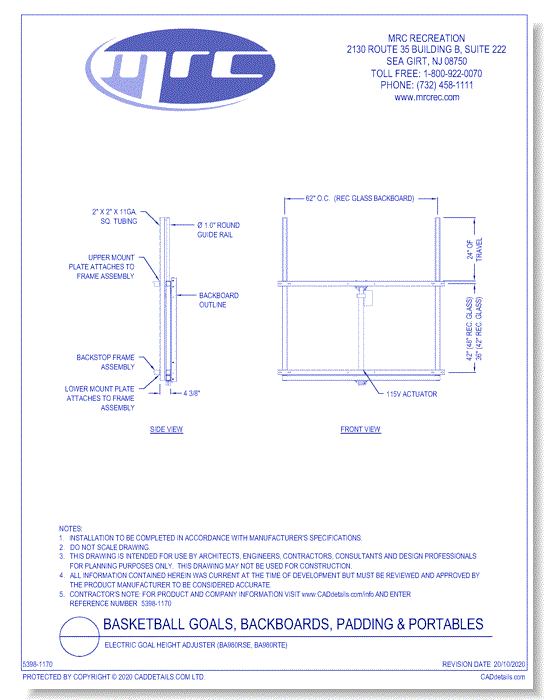 Bison: Electric Goal Height Adjuster (BA980RSE, BA980RTE)
