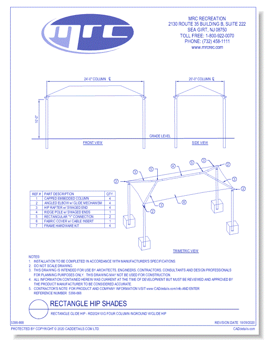 Superior Shade: 20' x 24' Rectangle Shade With 10' Height, Glide Elbow™, And In-Ground Mount