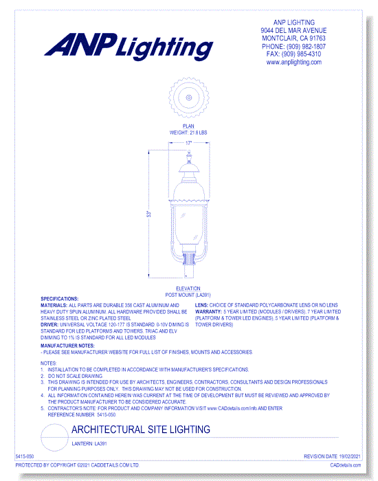 Lantern: LA391 (17")