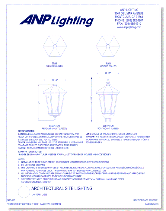 Lantern: LA533 (17")