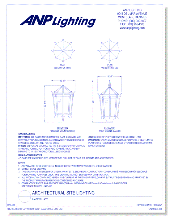 Lantern: LA553 (20")