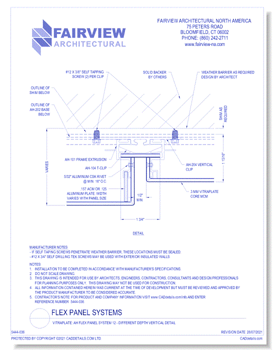 Vitraplate Solid Aluminum Panel: AH Flex Panel System 12 - Different Depth Vertical Detail