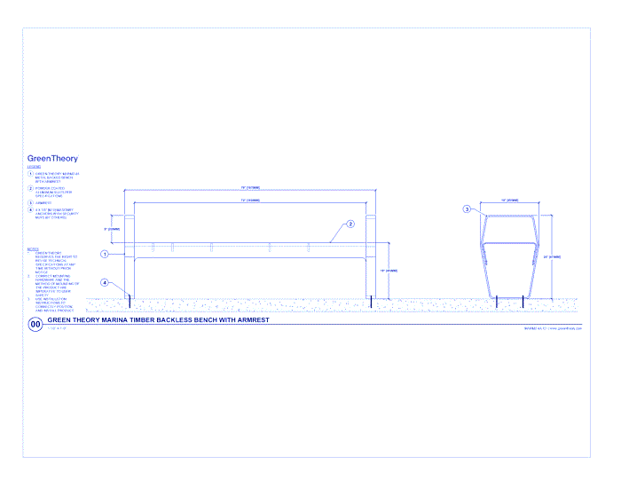Marina Metal Backless Bench w/ Armrest (MARM2-4A-G1)