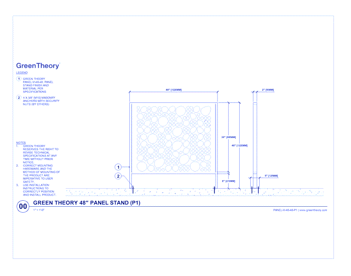 48" Panel Stand (PANEL-V-48-48-P1)