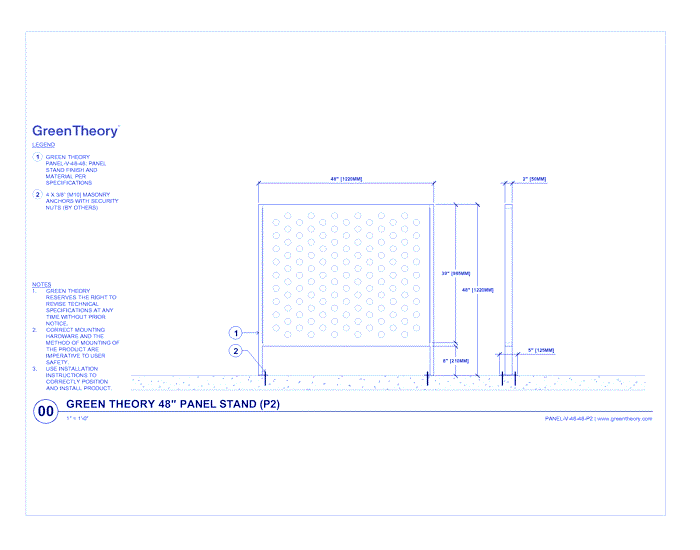 48" Panel Stand (PANEL-V-48-48-P2)