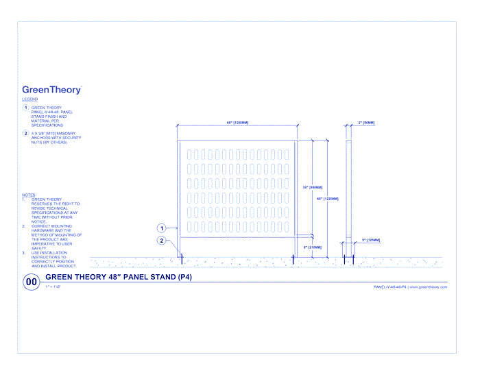 48" Panel Stand (PANEL-V-48-48-P4)