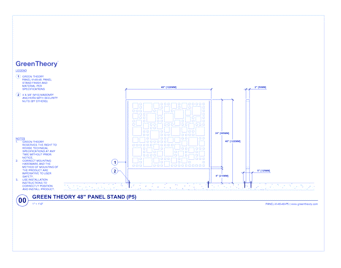 48" Panel Stand (PANEL-V-48-48-P5)