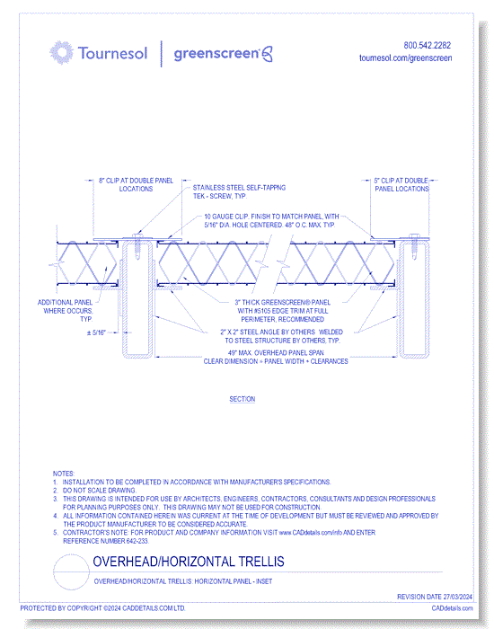 Overhead/Horizontal Trellis: Horizontal Panel - Inset