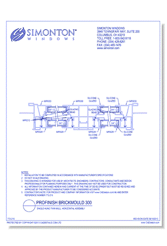 ProFinish Brickmould 300: Single Hung Twin Mull, Horizontal Assembly